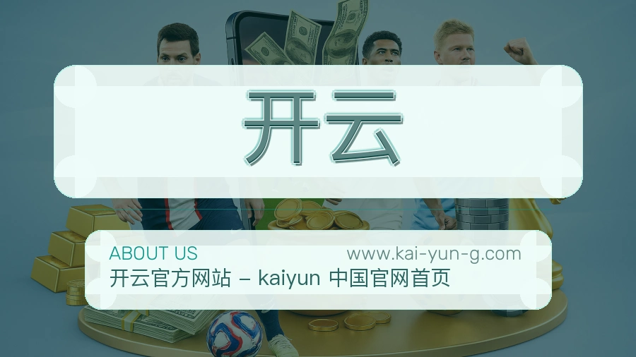 服务透明