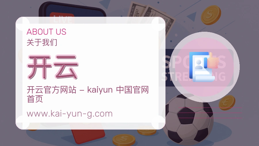 责任边界