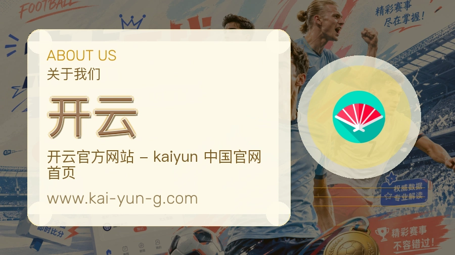 反馈机制