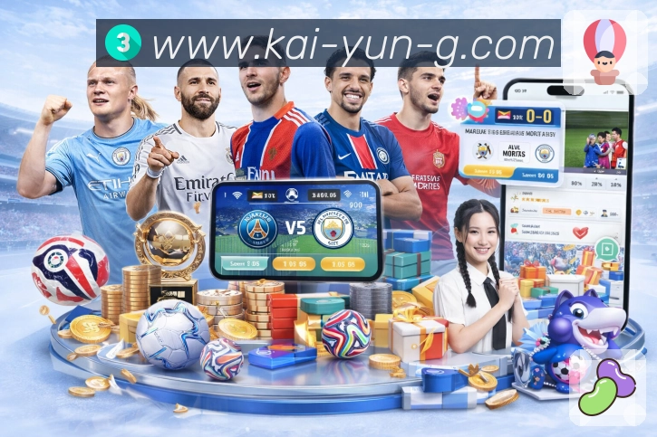 App 展示图